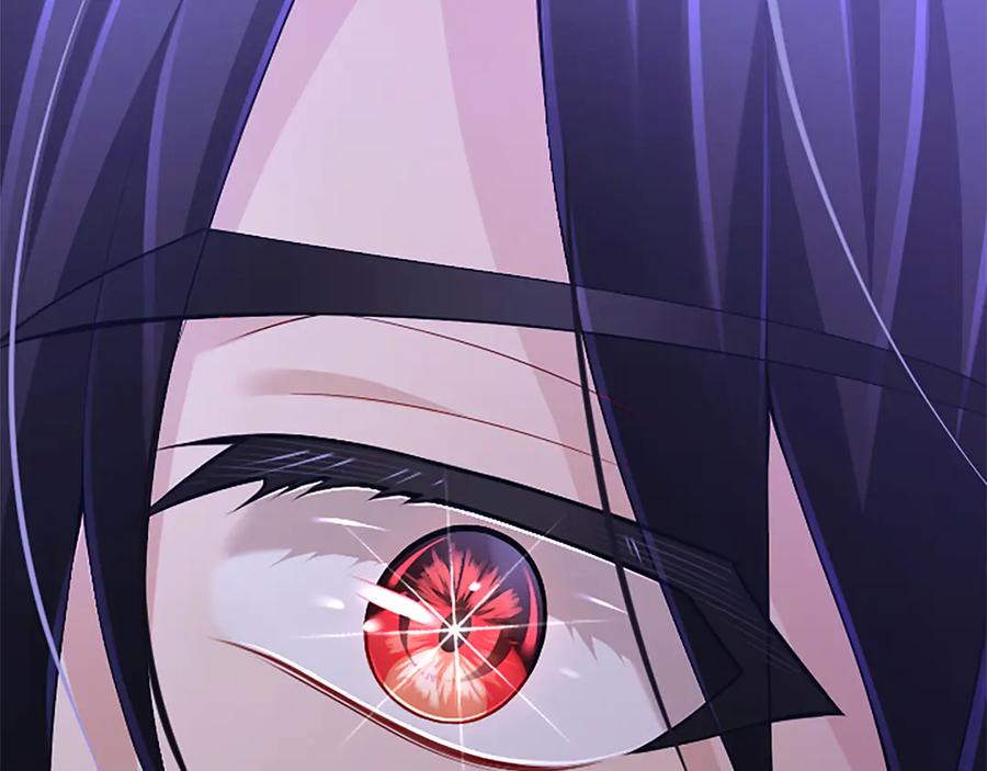 《陛下，这次由我来抚养！》第40话 逐渐心意相通 第202页