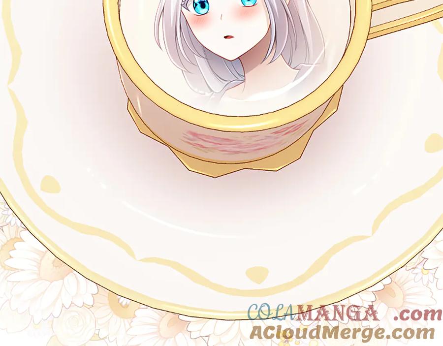 《陛下，这次由我来抚养！》第40话 逐渐心意相通 第29页