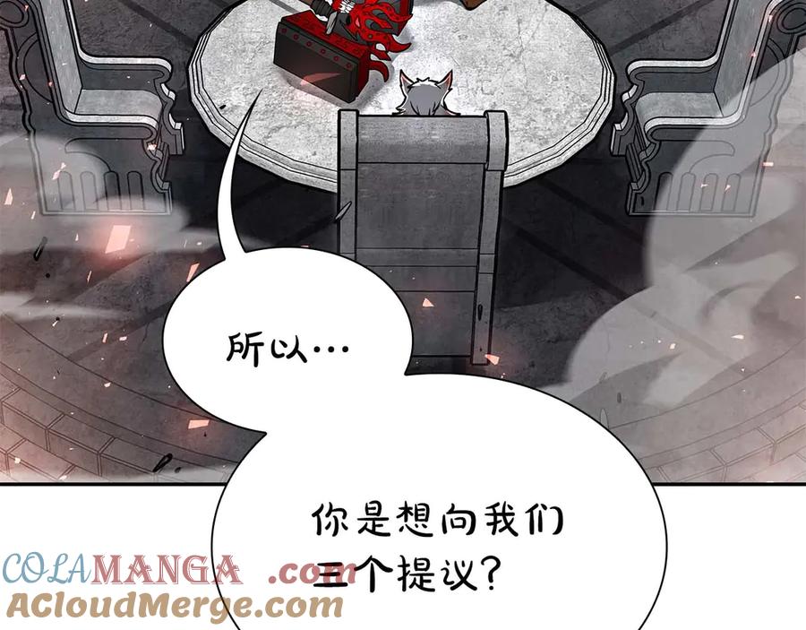 《重生后成为FFF级巫医》第60话 评分大师 第109页