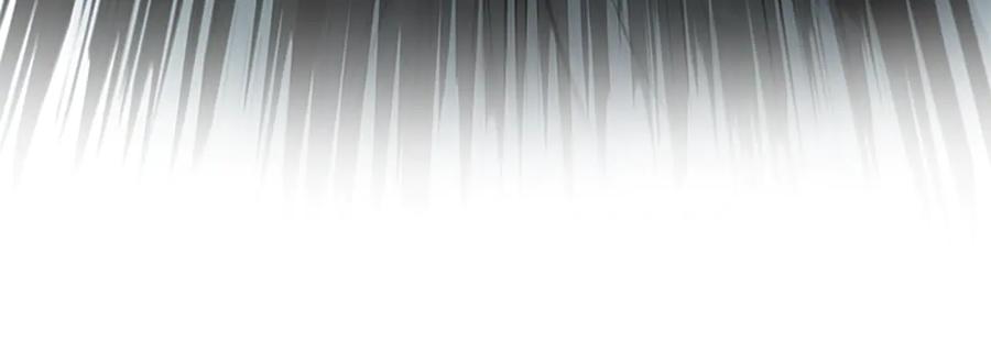 月影剑帝 第76话 你的命是我的 第102页