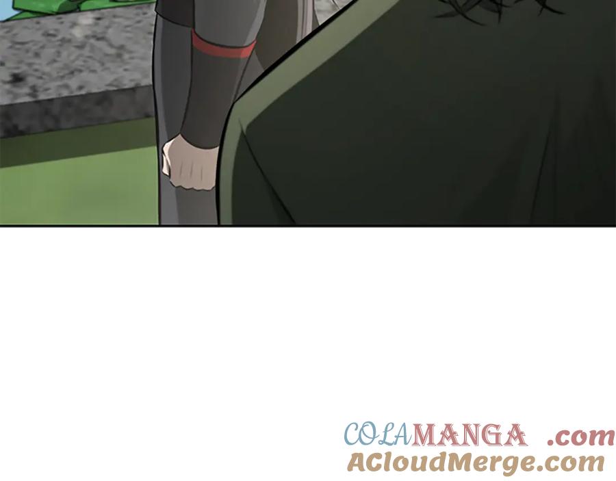 月影剑帝 第76话 你的命是我的 第89页