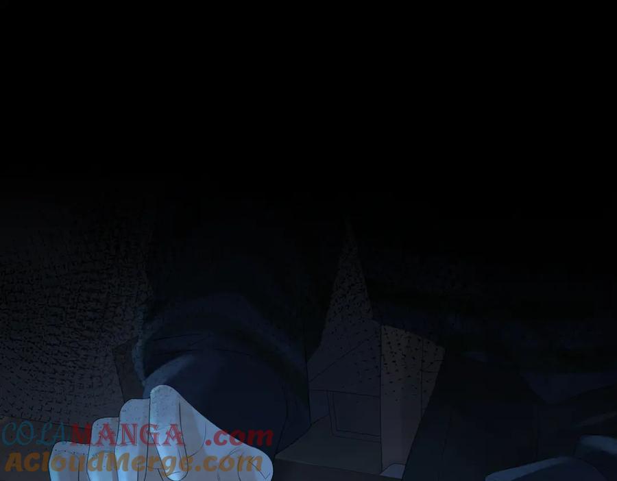 我亲爱的法医小姐 第85话 白鲸 第46页