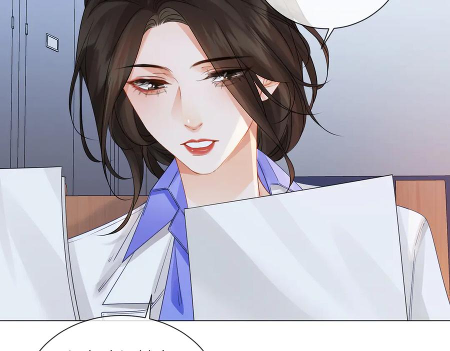 我亲爱的法医小姐 第85话 白鲸 第62页
