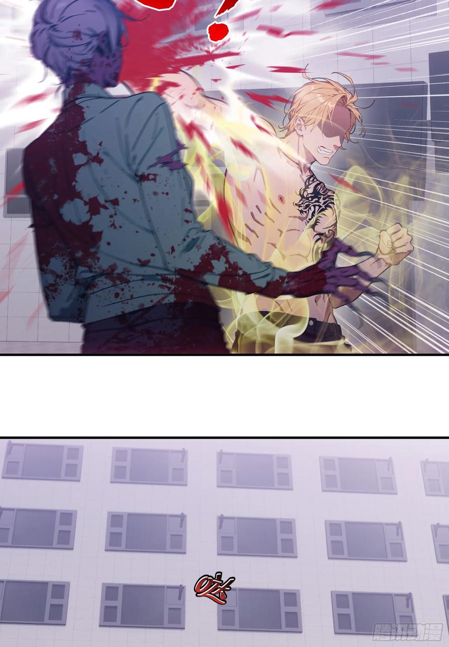 邪神降世，我有一座大凶狱 - 第78话：来自元家的邀请函 - 第36张图