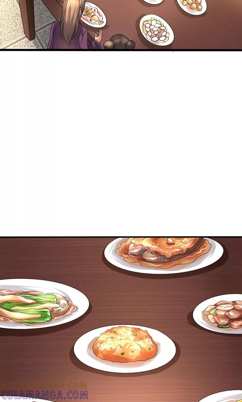 《食路迢迢》第18话 技多不压身 第5页