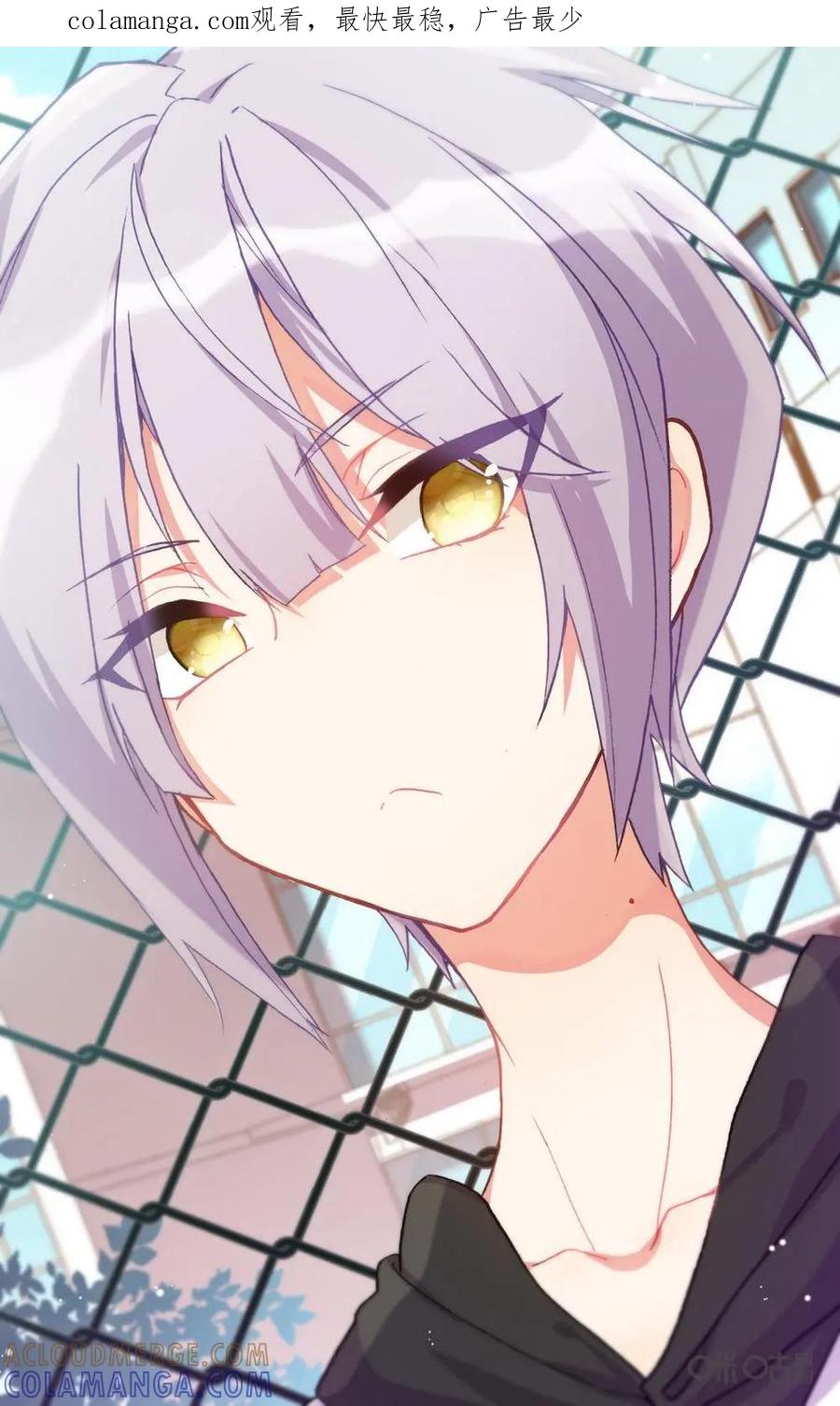 神说不直 第29话：追查 第1页