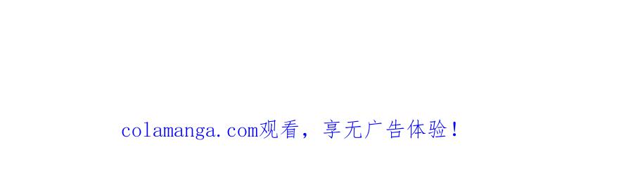 《露从今夜白》命运的选择 第112页