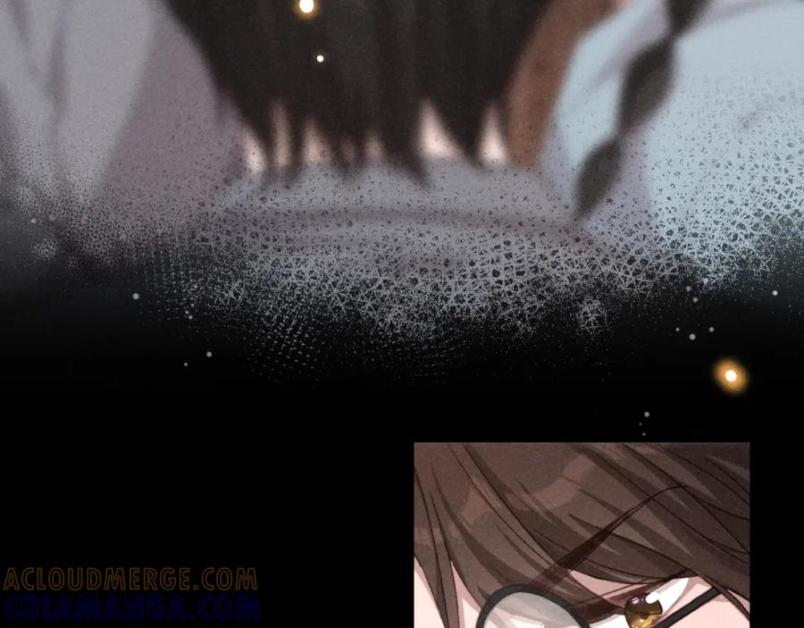 《露从今夜白》命运的选择 第105页