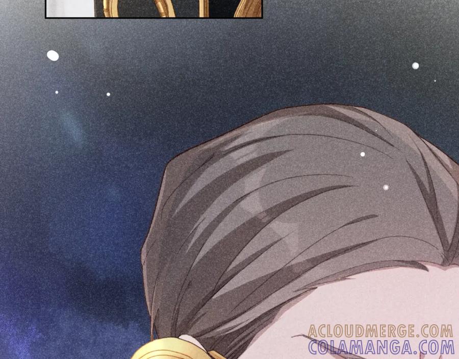 《露从今夜白》命运的选择 第73页