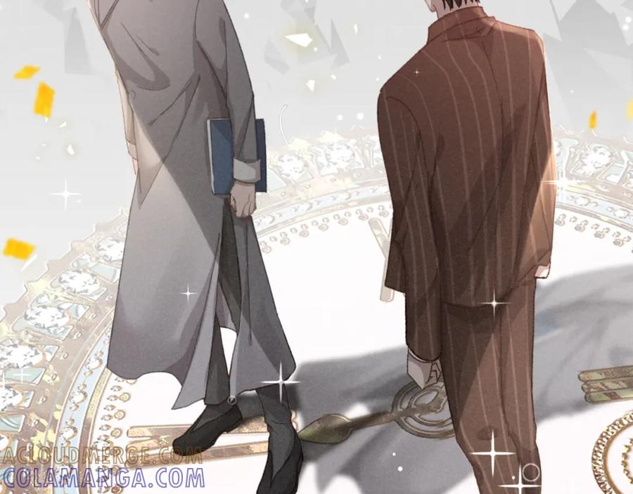 《露从今夜白》命运的选择 第109页