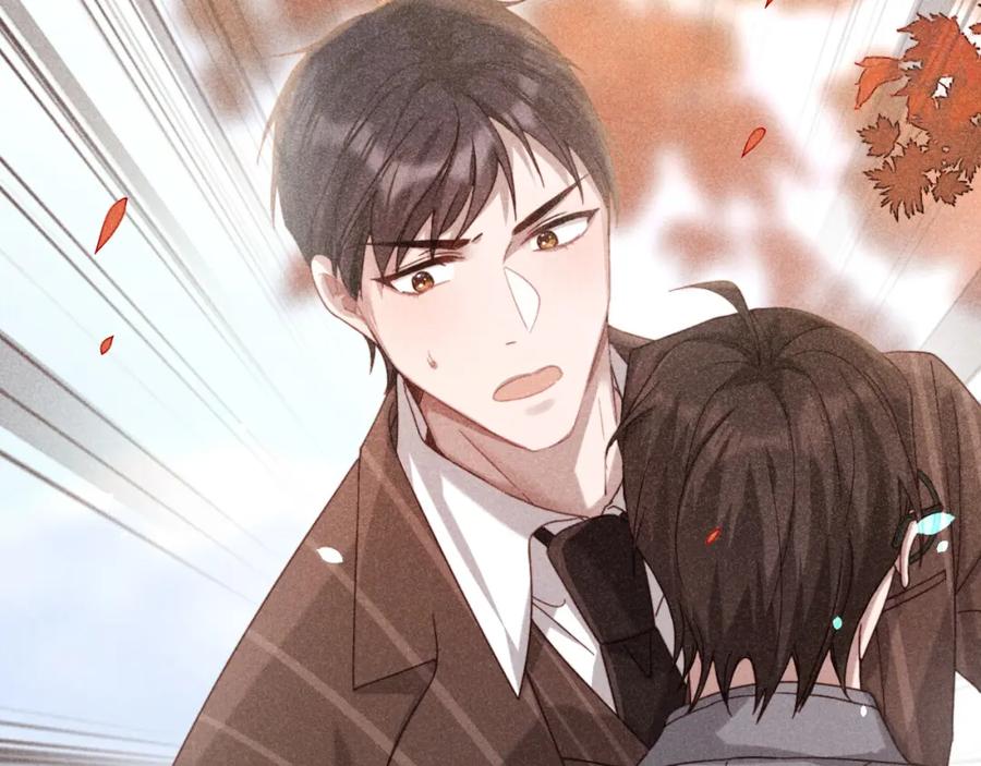 《露从今夜白》不能说的秘密 第11页