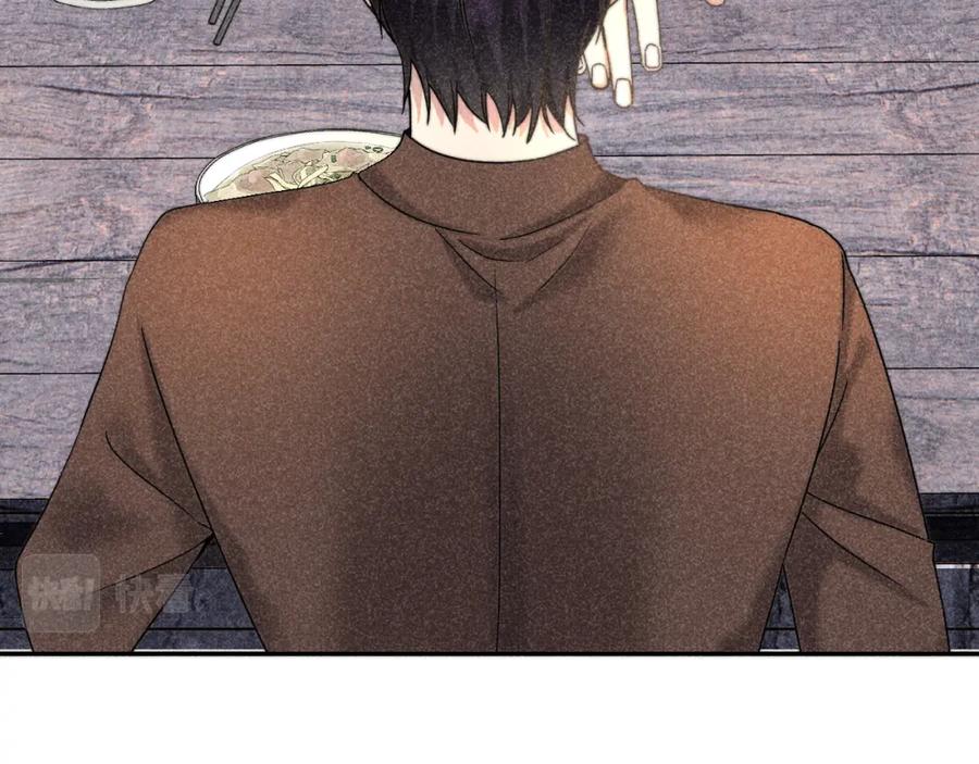 《露从今夜白》内鬼现身？！ 第36页
