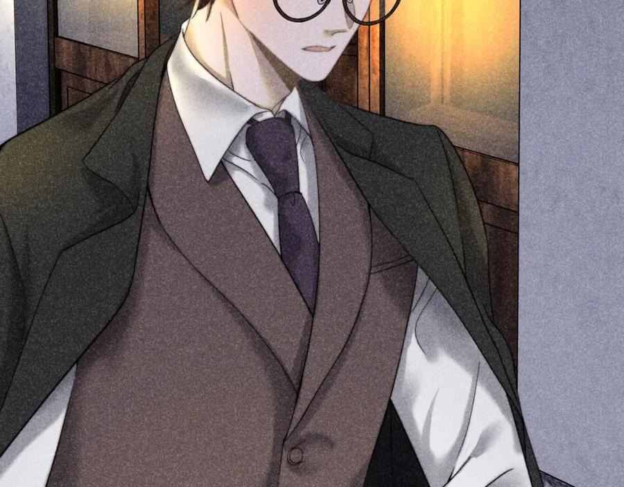 《露从今夜白》内鬼现身？！ 第20页