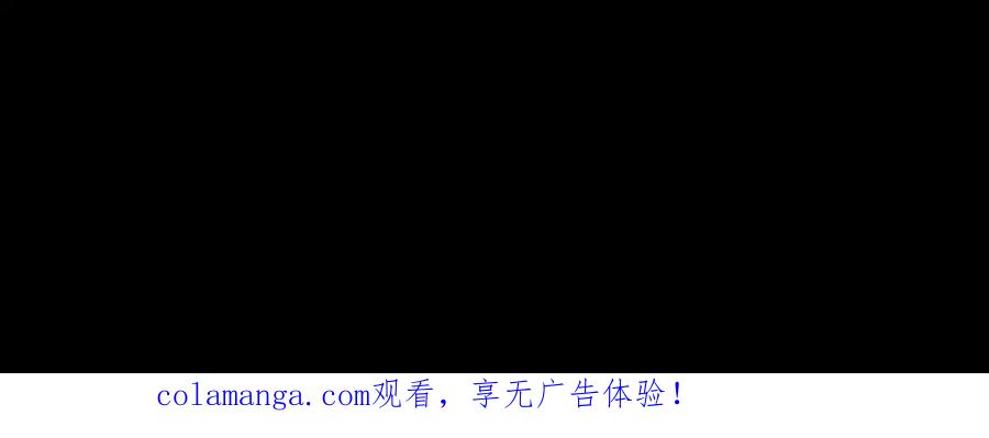 《露从今夜白》内鬼现身？！ 第95页