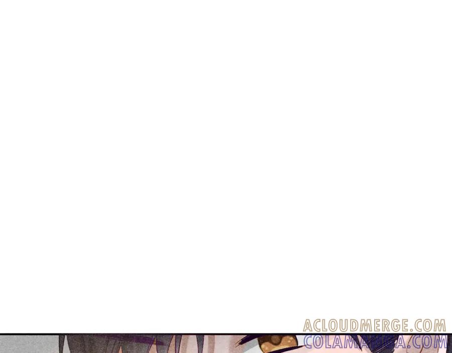 《露从今夜白》互探底线 第58页