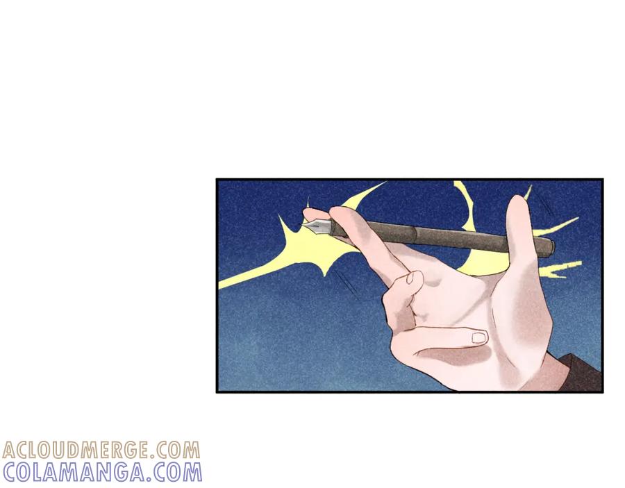 《露从今夜白》互探底线 第55页