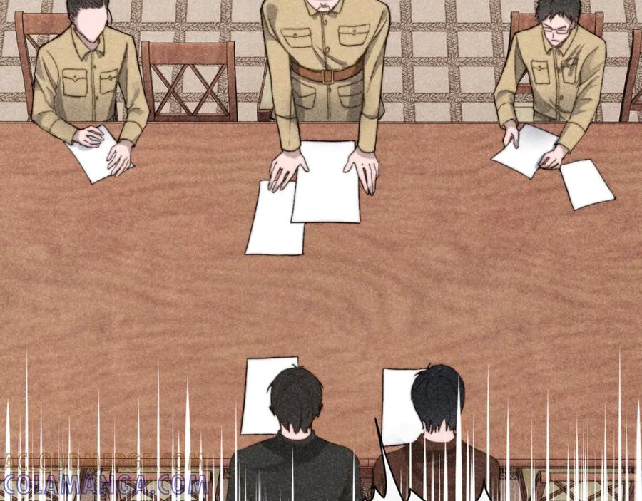 《露从今夜白》互探底线 第22页