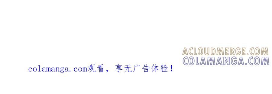 《露从今夜白》互探底线 第91页