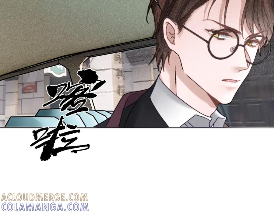 《露从今夜白》你是白露吗？ 第55页