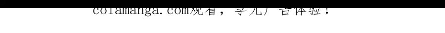 《露从今夜白》你是白露吗？ 第74页
