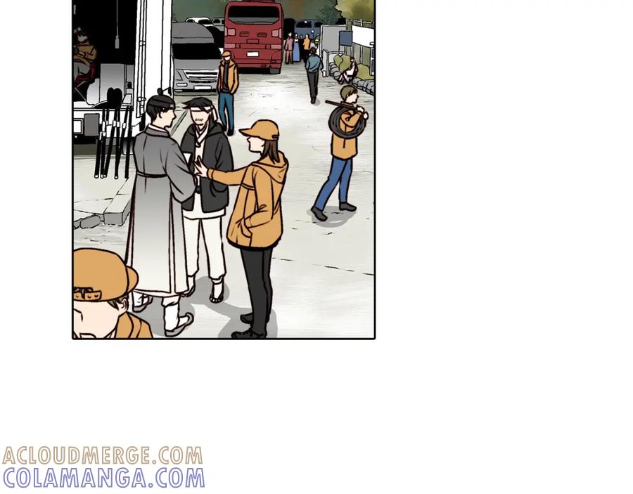 《这个经纪人很可疑》第15话 第43页