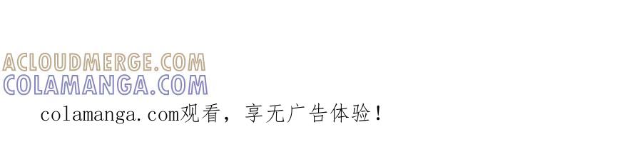 《露从今夜白》我等你回来 第76页