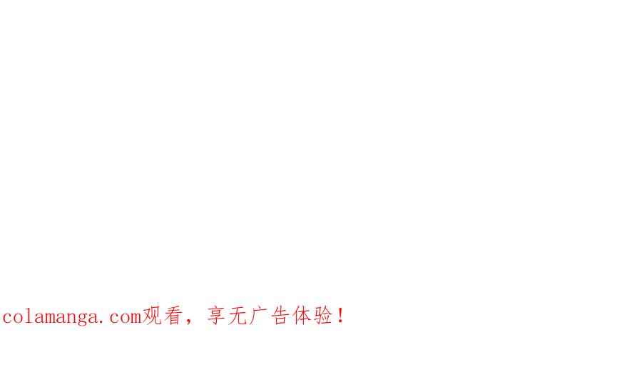 《露从今夜白》连环审问 第68页