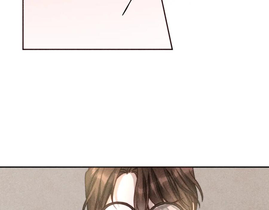 《露从今夜白》连环审问 第14页