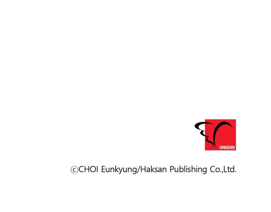 《这个经纪人很可疑》第18话 第50页