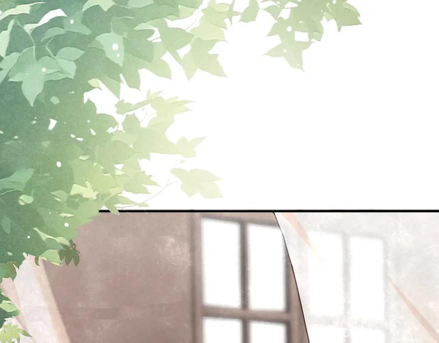 《露从今夜白》你还记得我吗？ 第64页