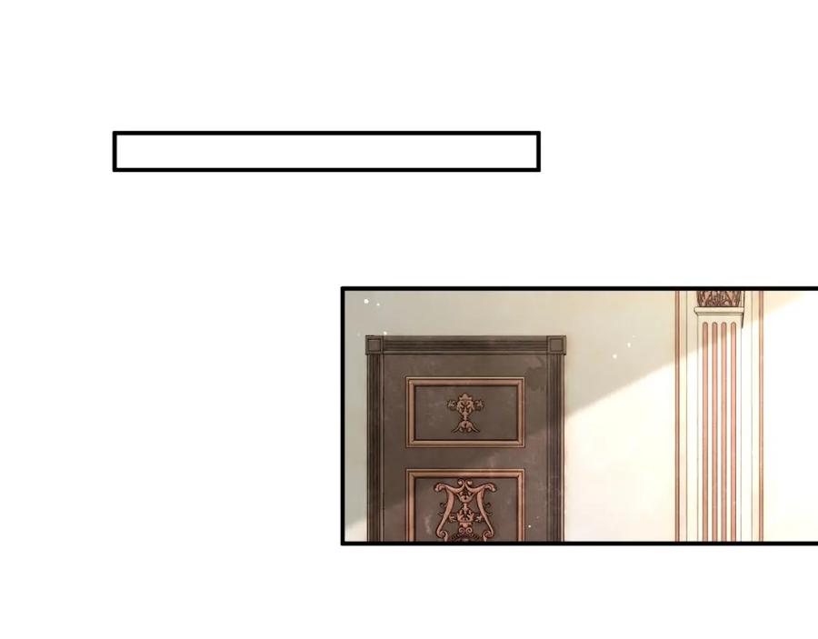 《露从今夜白》你还记得我吗？ 第91页
