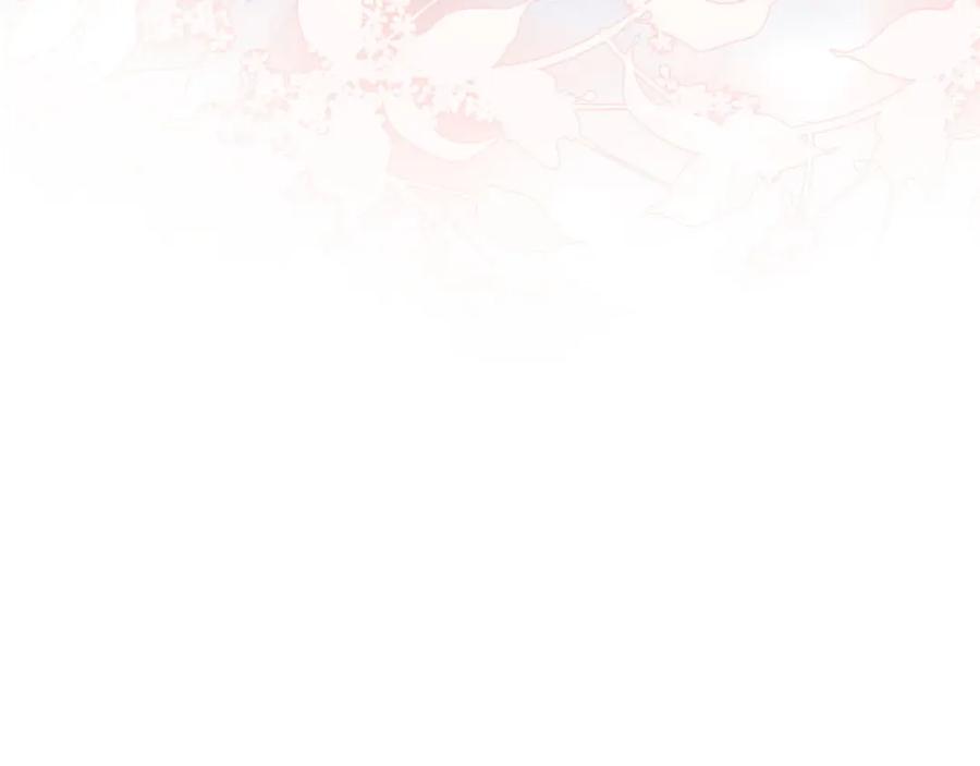 《露从今夜白》你还记得我吗？ 第22页
