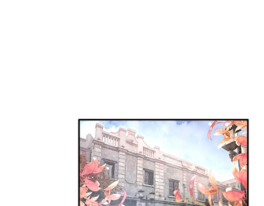 《露从今夜白》你还记得我吗？ 第24页