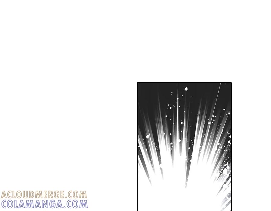 《这个经纪人很可疑》第20话 第67页