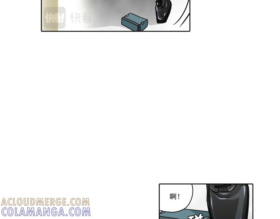 《这个经纪人很可疑》第20话 第58页
