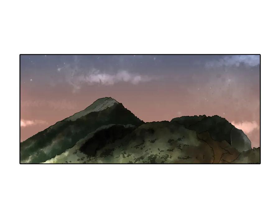 《这个经纪人很可疑》第20话 第26页
