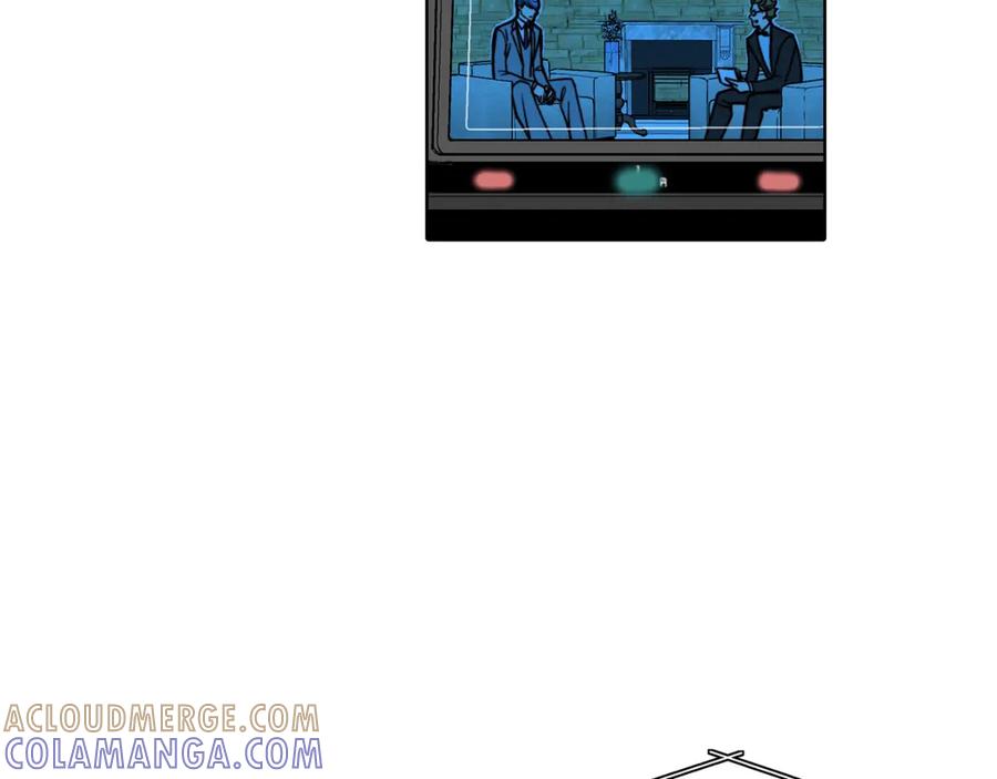 《这个经纪人很可疑》第21话 第10页