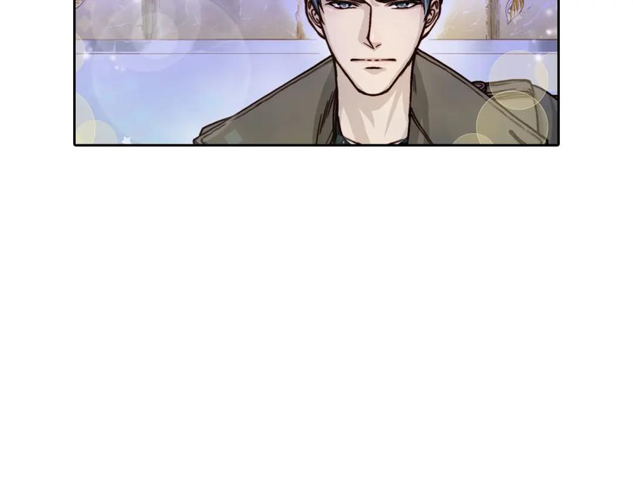 《这个经纪人很可疑》第3话 第5页