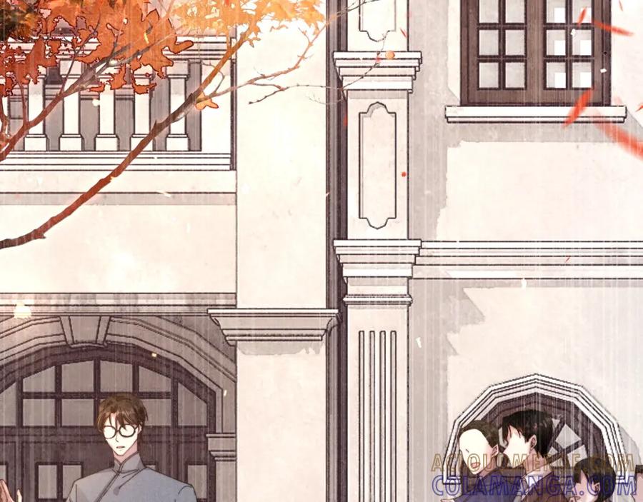 《露从今夜白》你究竟是谁？ 第21页