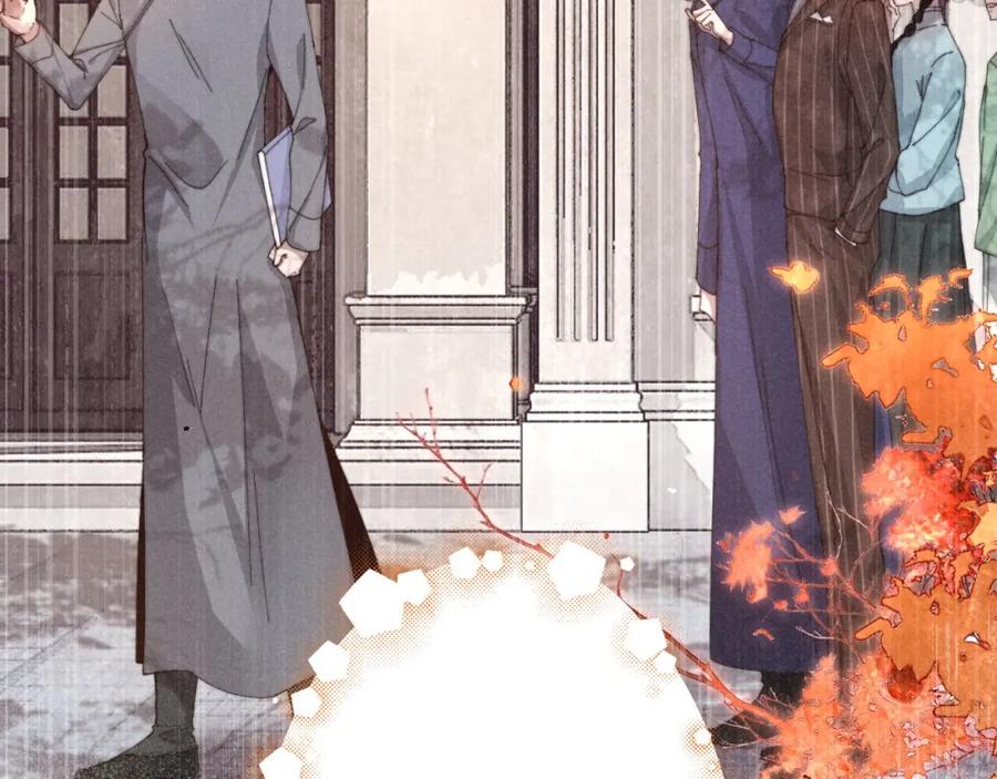 《露从今夜白》你究竟是谁？ 第22页