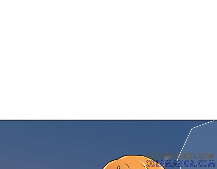 《这个经纪人很可疑》第4话 第28页