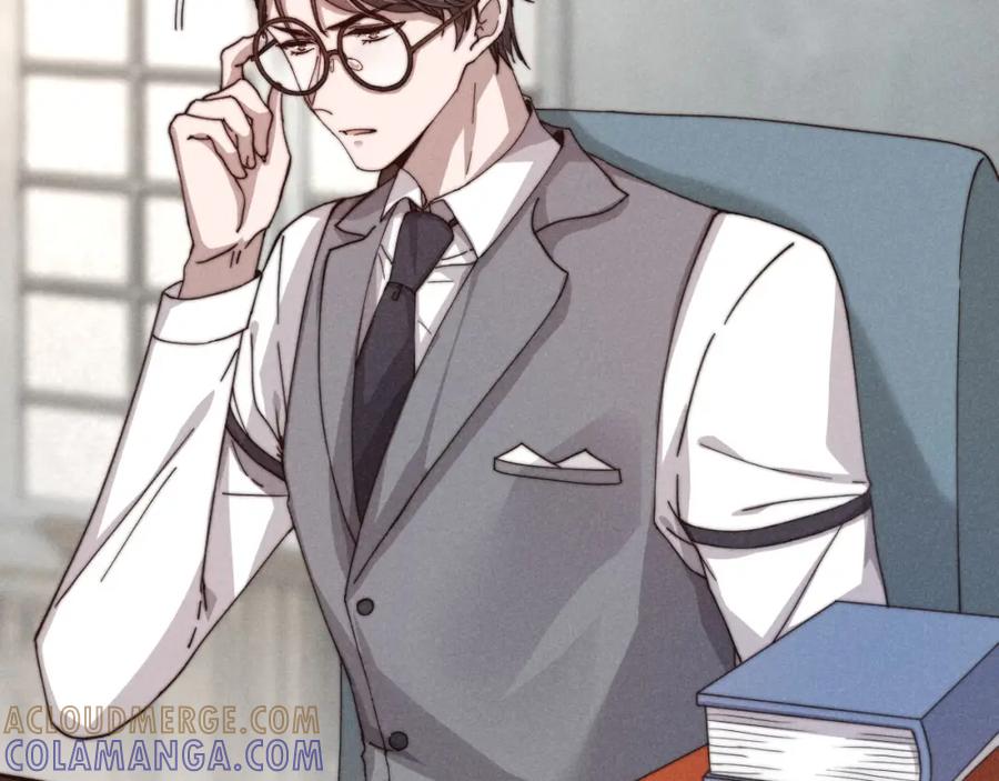 《露从今夜白》你究竟是谁？ 第25页