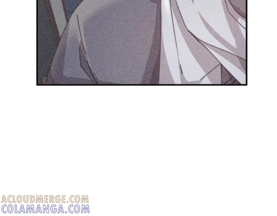 《露从今夜白》你究竟是谁？ 第53页