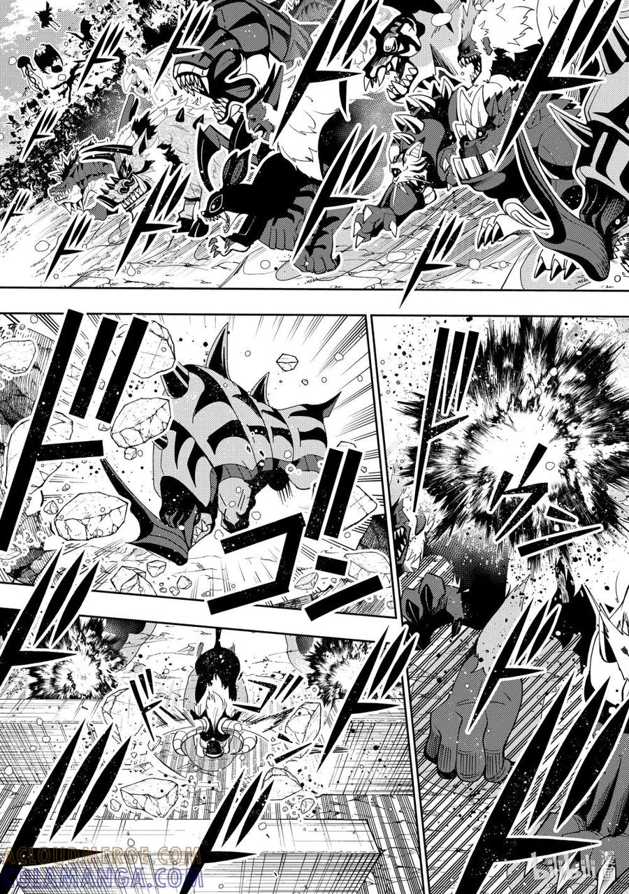 《地狱模式~极致游戏玩家在废设定的异世界无双~初之召唤士》43 100万军队 第23页