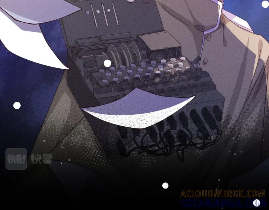 《露从今夜白》谢老师的随堂考 第91页