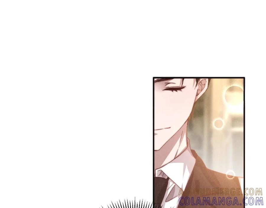 《露从今夜白》谢老师的随堂考 第28页