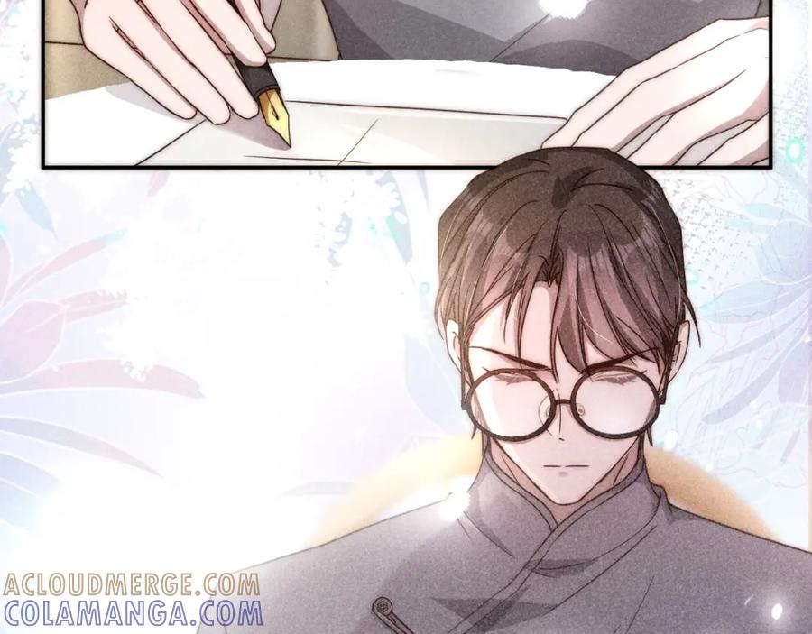 《露从今夜白》谢老师的随堂考 第19页