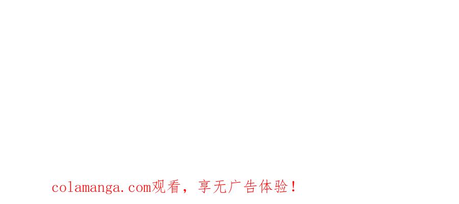 《露从今夜白》谢老师的随堂考 第96页