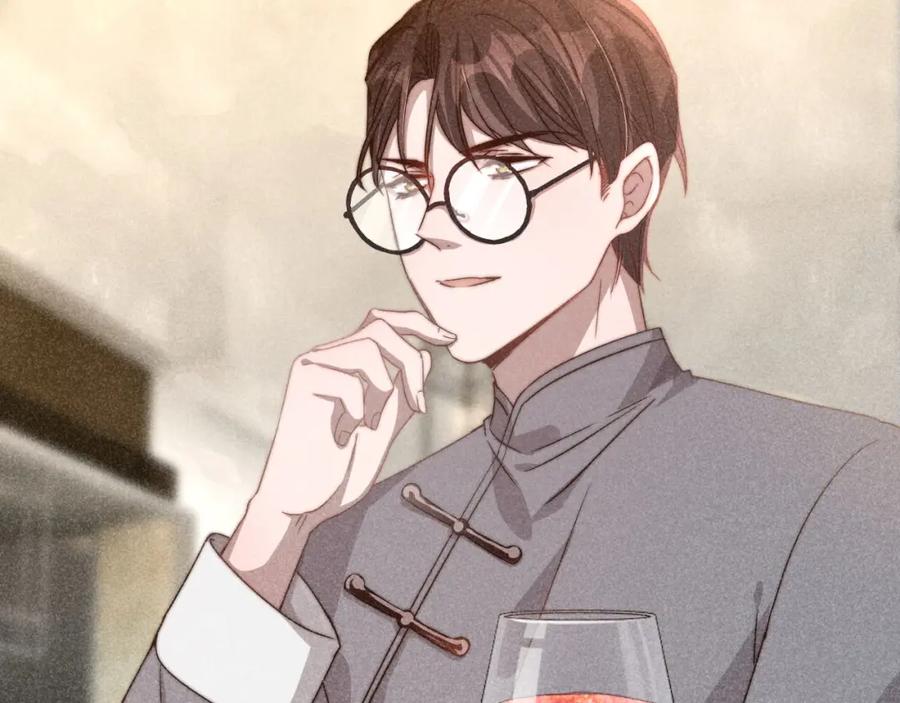 《露从今夜白》谢老师的随堂考 第51页