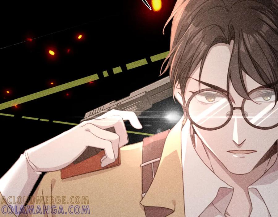 《露从今夜白》揪出真正内鬼？ 第43页